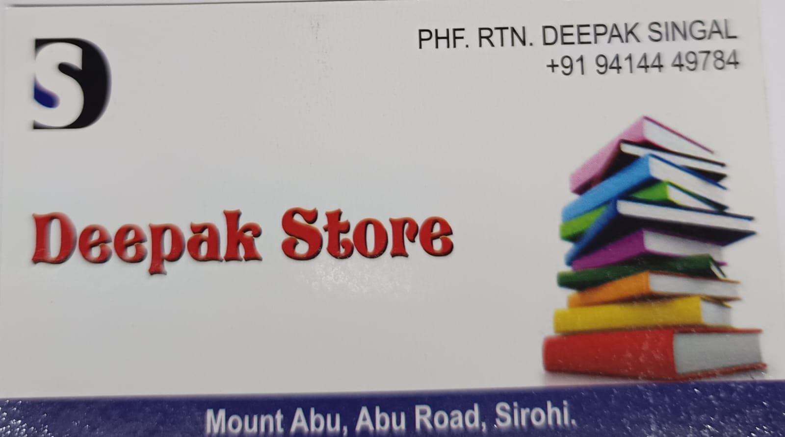 Deepak Store business card