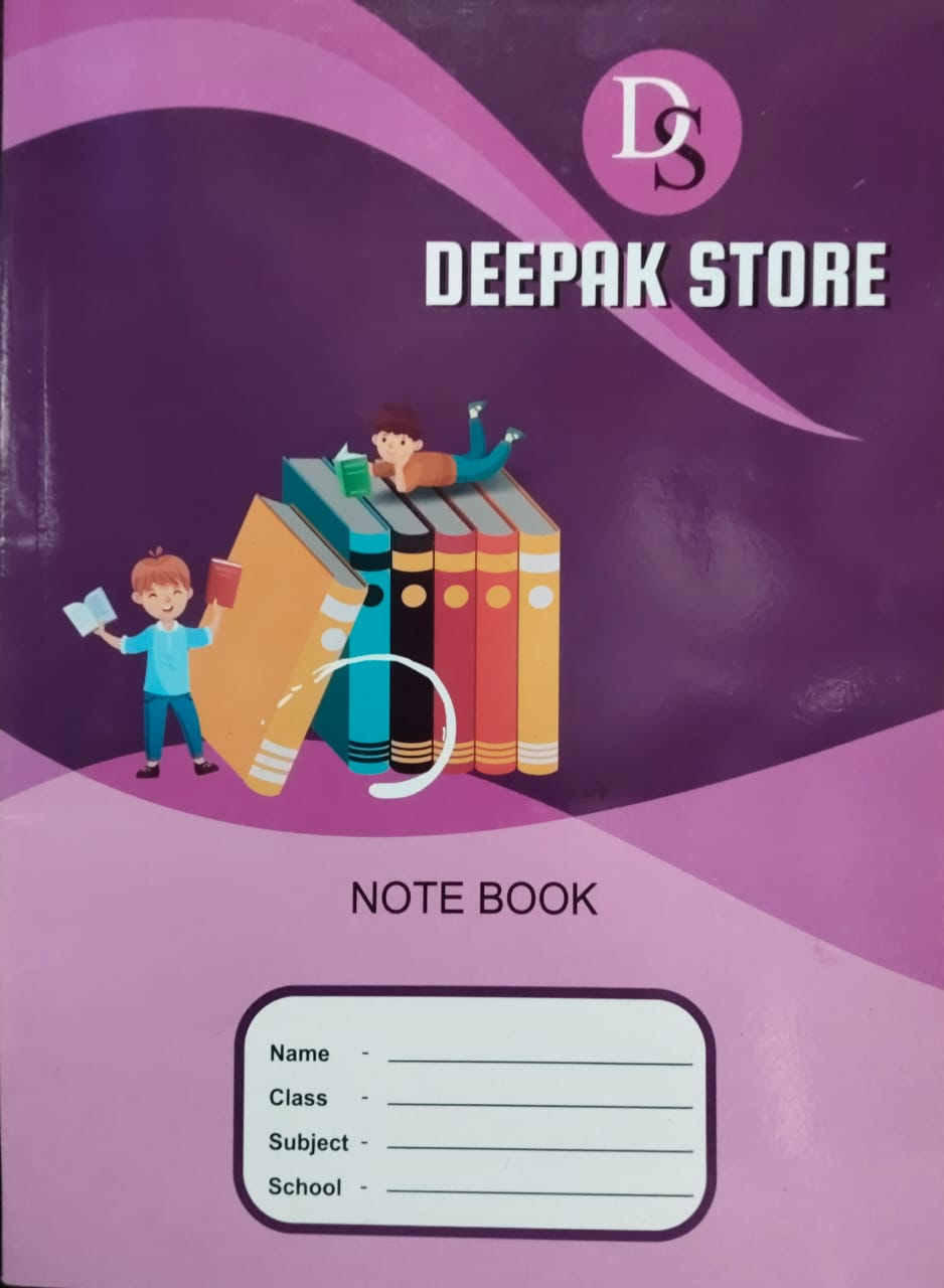 Deepak Store ruled notebook