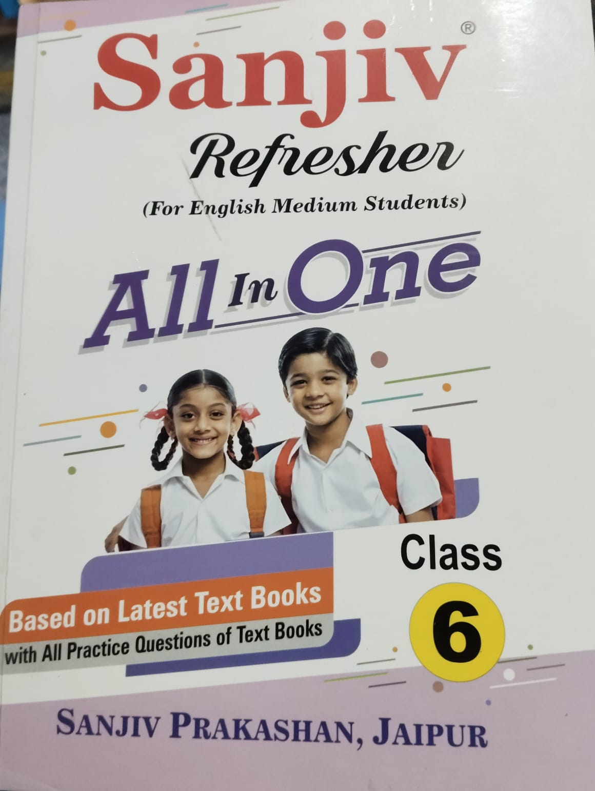 Practice book