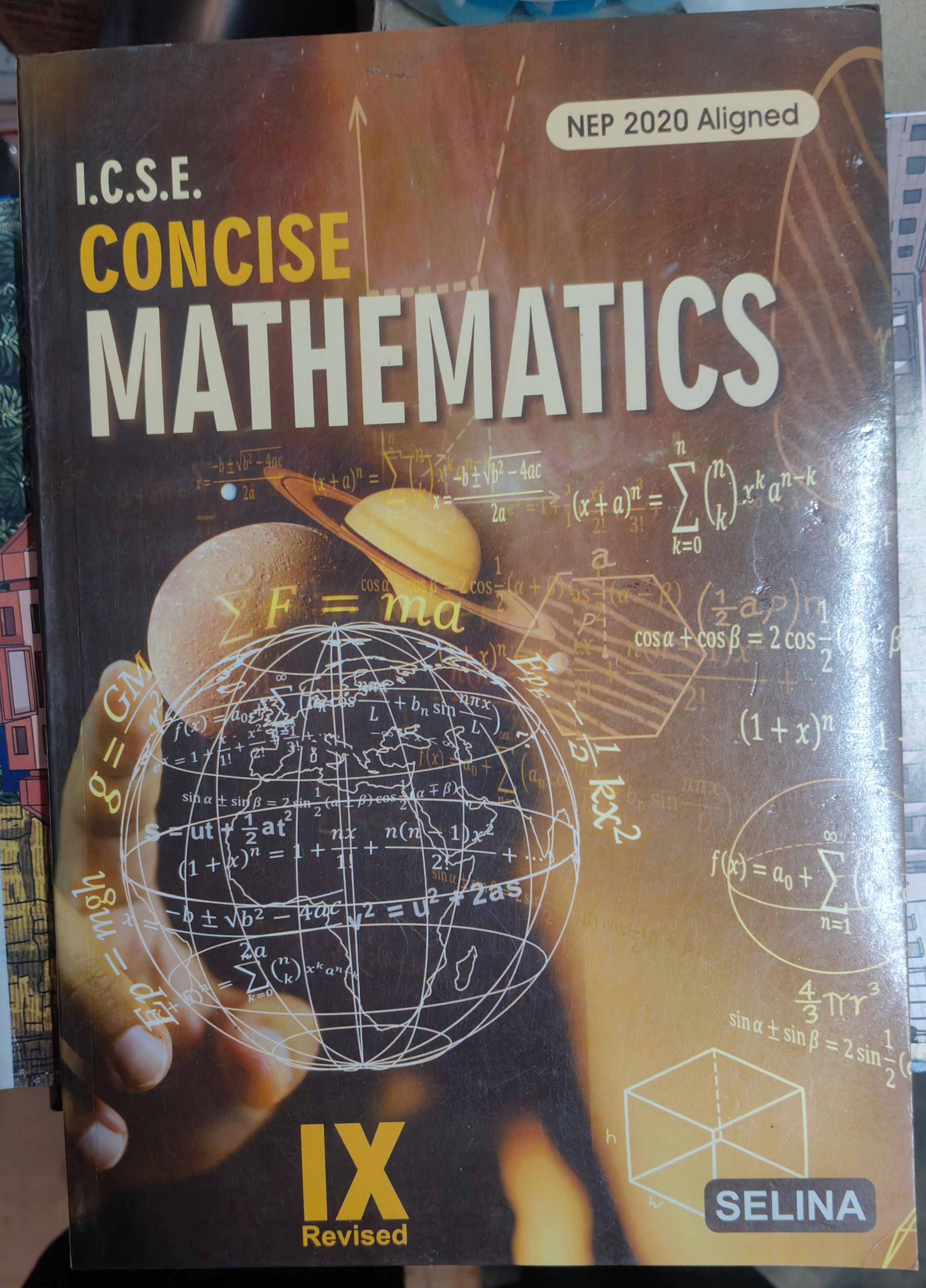 ICSE textbook cover