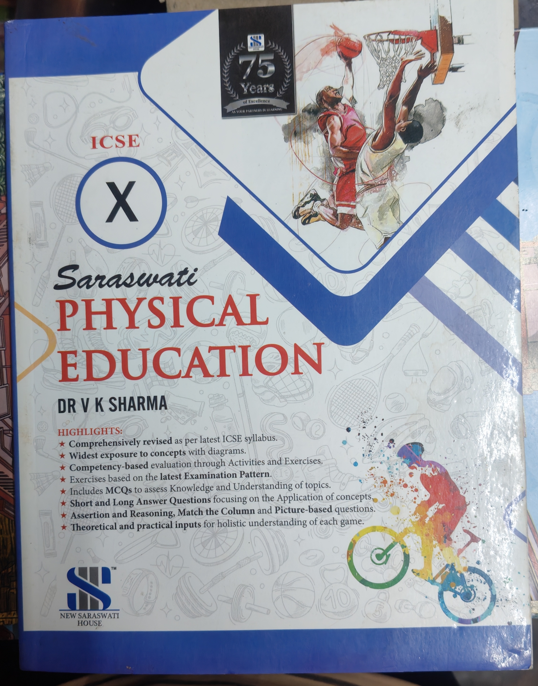 ICSE textbook cover