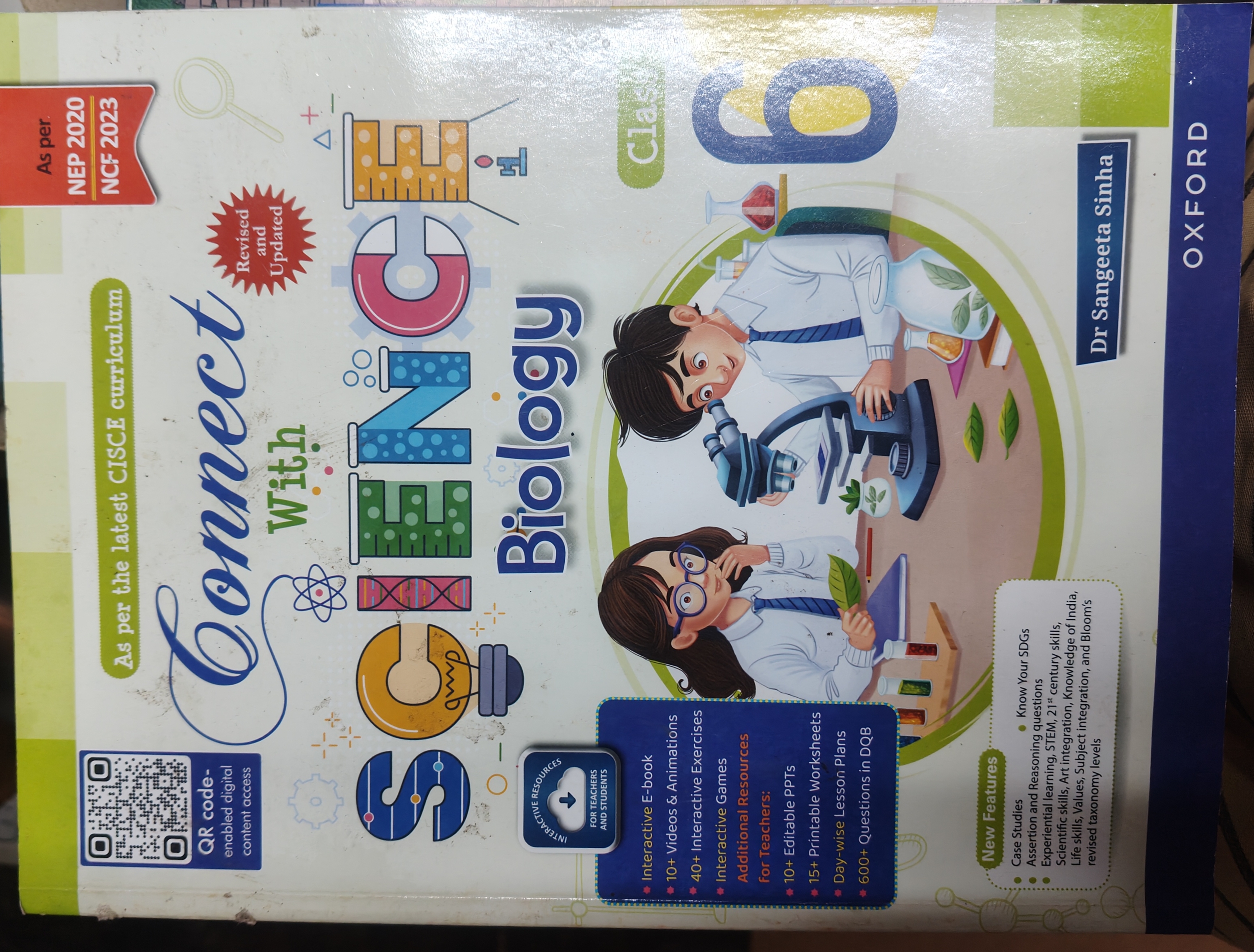 ICSE textbook cover