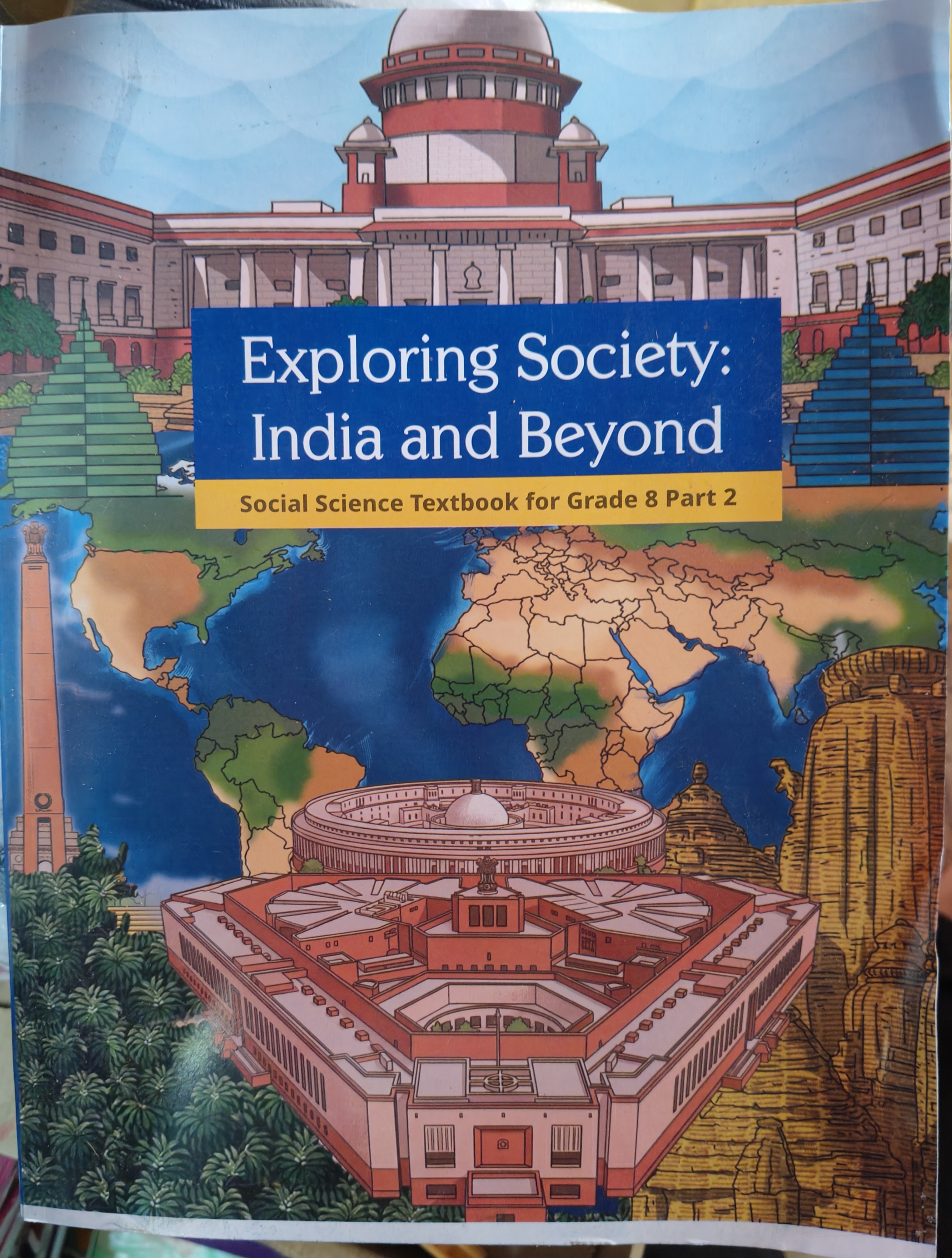 NCERT textbook cover