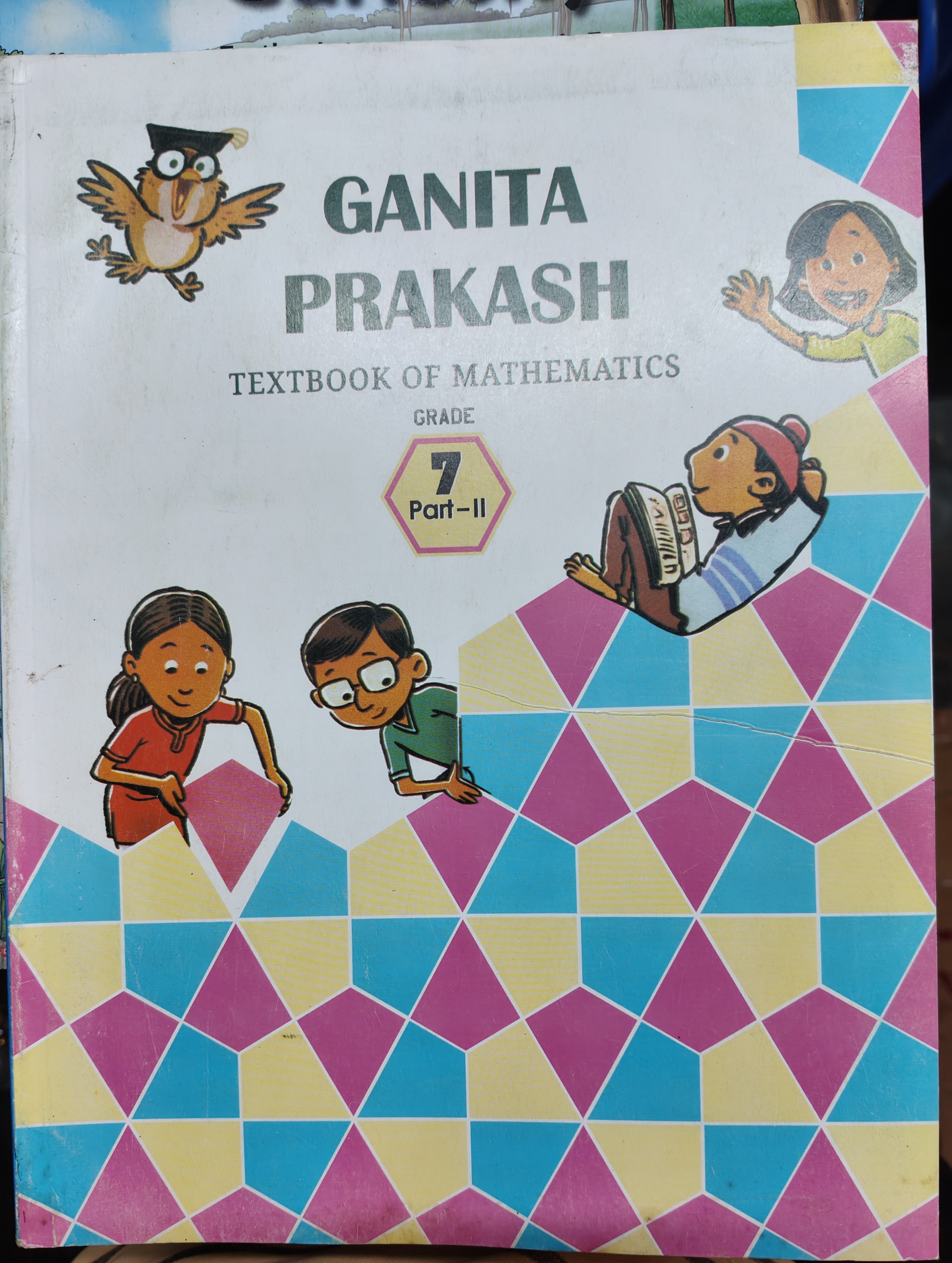 NCERT textbook cover