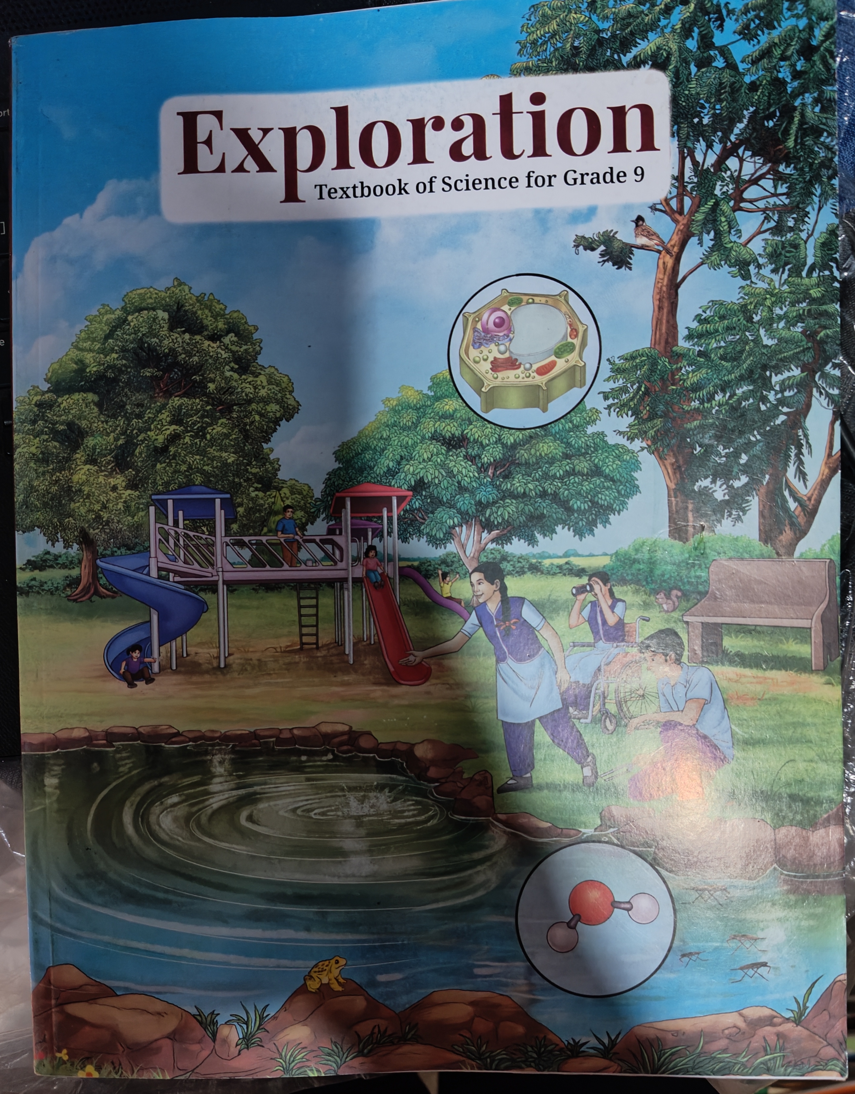 NCERT textbook cover